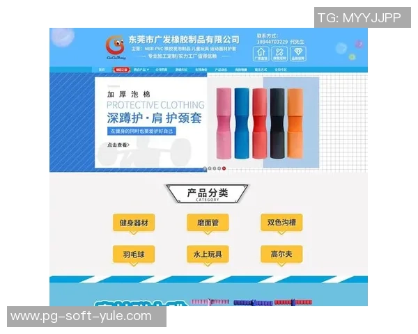 pg电子网站大全-PG电子网站大全，探索数字世界的门户-pg电子网站大全