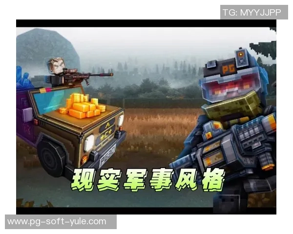 pg电子赏金船长爆分-探索赏金船长的电子之海冒险与巨大赢奖潜能 Pg电子赏金船长爆分探秘-pg电子赏金船长爆分