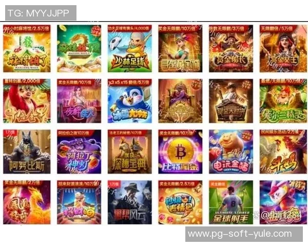 pg电子游戏模拟器链接-探索在线电子游戏的新世界，寻找pg电子游戏模拟器链接-pg电子游戏模拟器链接